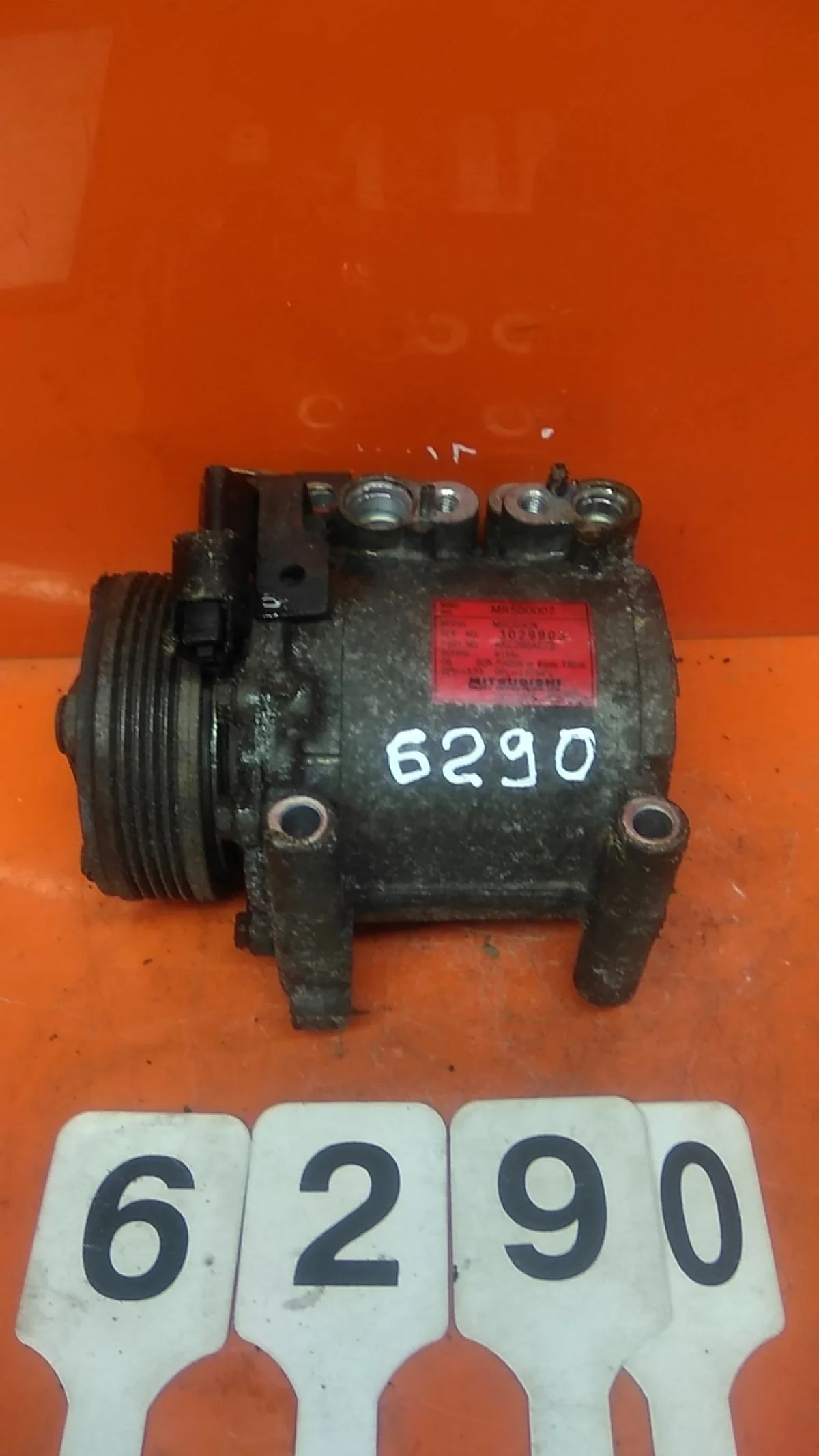 Компрессор кондиционера Mitsubishi Carisma I рестайлинг (1999—2004) б.у