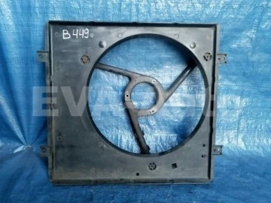 Диффузор вентилятора Volkswagen Bora A4 (1998—2005) б.у