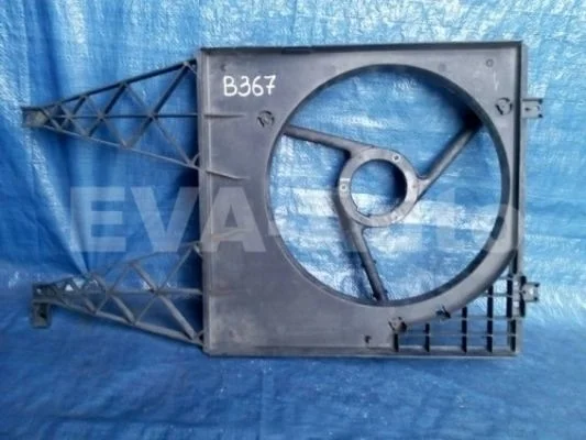 Диффузор вентилятора Skoda Octavia I рестайлинг (2000—2011) б.у