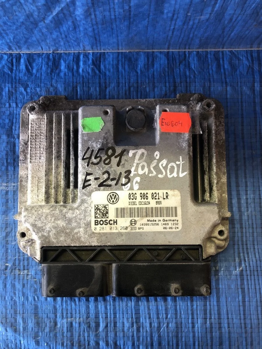 Блок управления двигателем Volkswagen Passat B6 (2005—2010) б.у