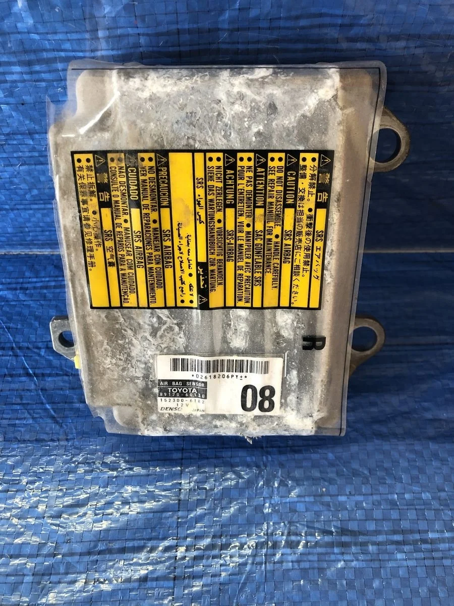 Блок управления AIR BAG Toyota Land Cruiser Prado 120 (2002—2007) б.у