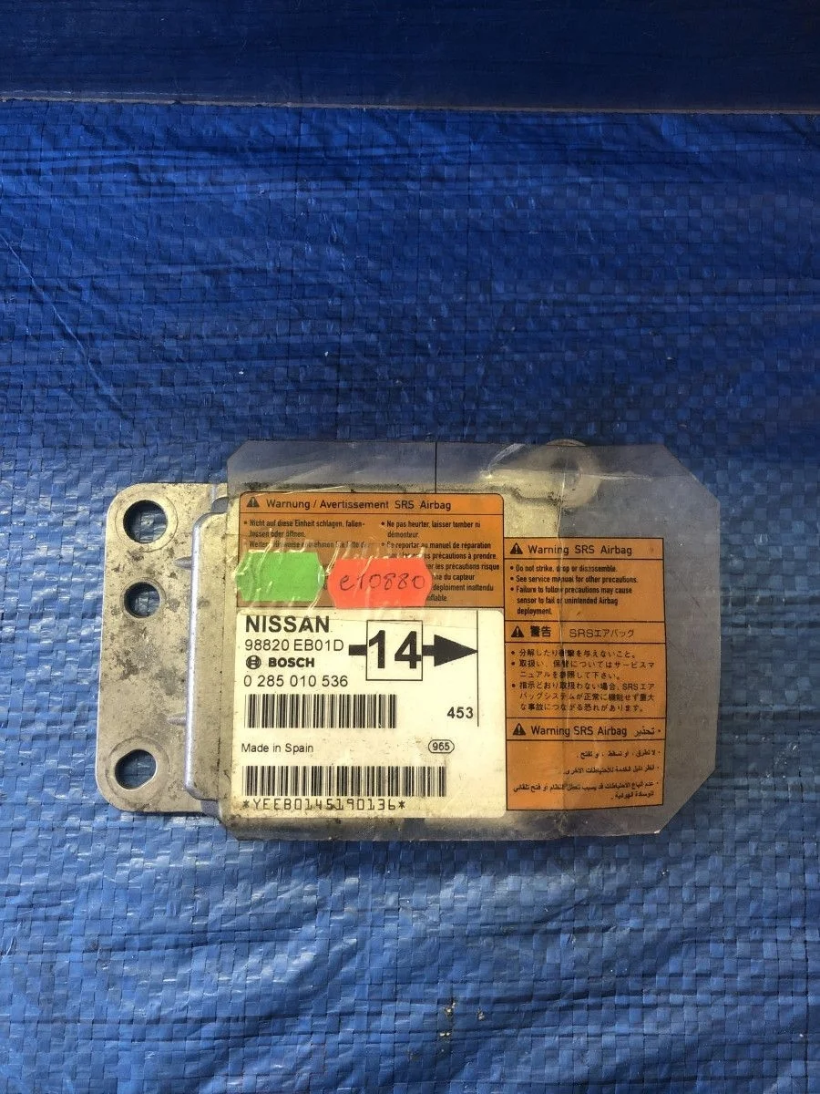 Блок управления AIR BAG Nissan Navara D40 (2004—2010) б.у