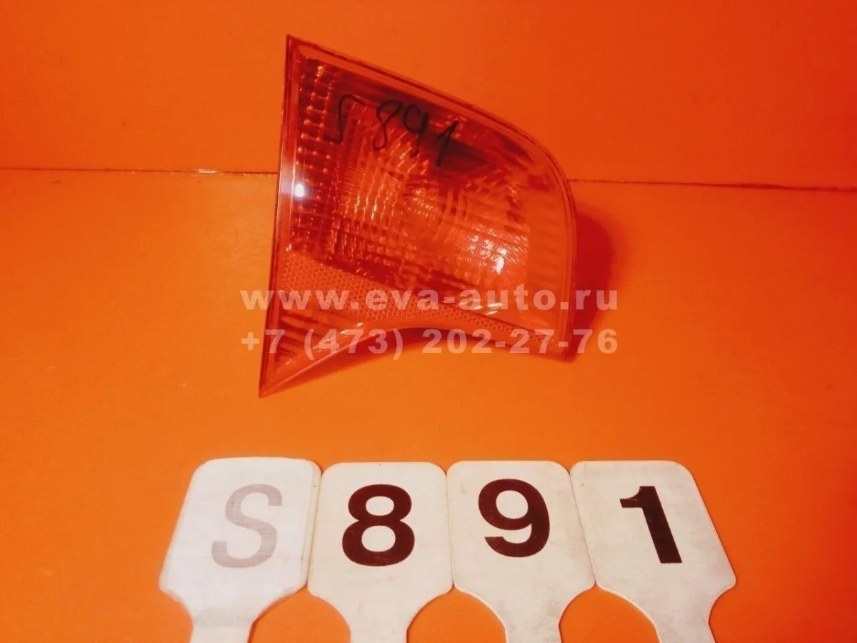 Фонарь задний внутренний левый Audi A4 B7 (2004—2009) б.у