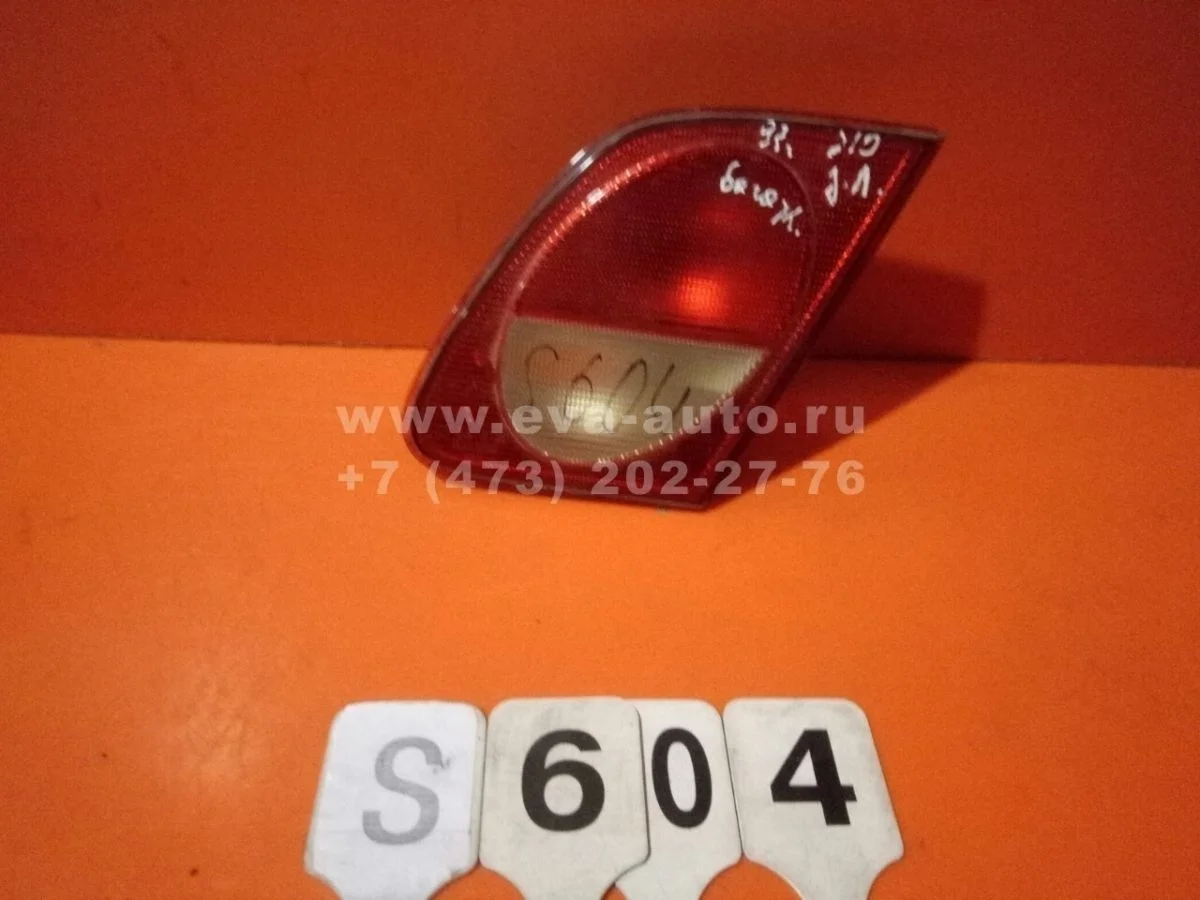 Фонарь задний внутренний правый Mercedes-Benz E-класс W210/S210 рестайлинг (1999—2003) б.у