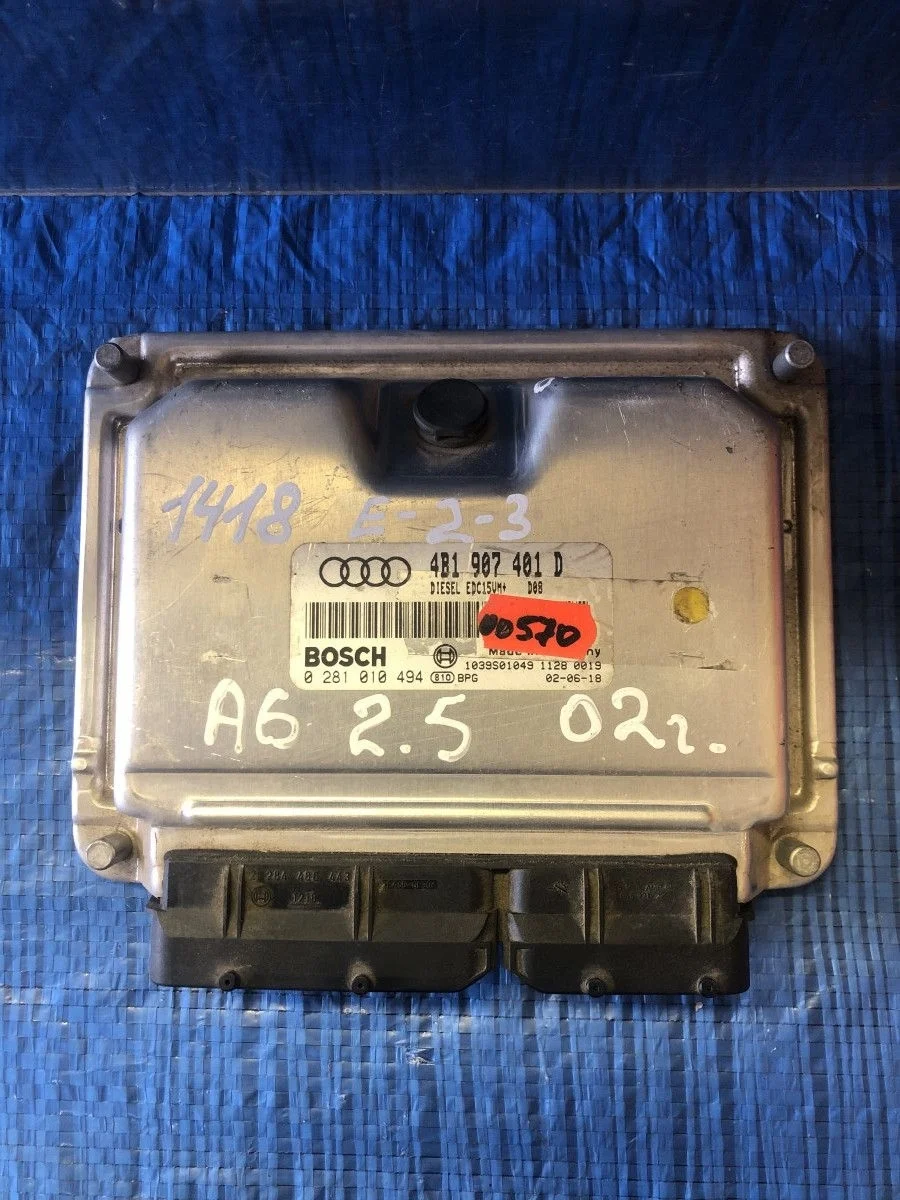 Блок управления двигателем Audi A6 C5 рестайлинг (2001—2004) б.у