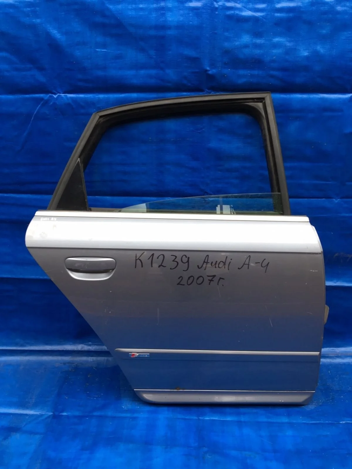 Дверь задняя правая Audi A4 B7 (2004—2009) б.у
