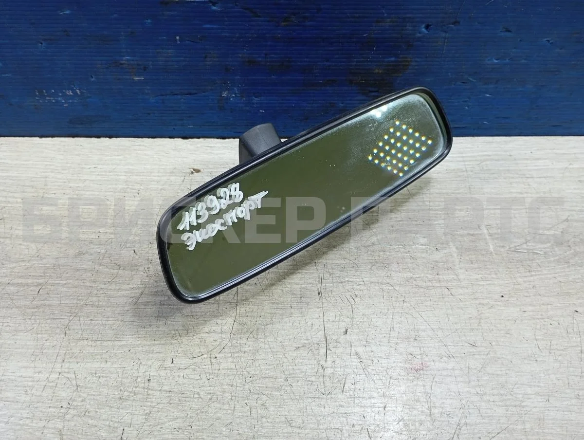 Зеркало салонное Форд ЭкоСпорт 1