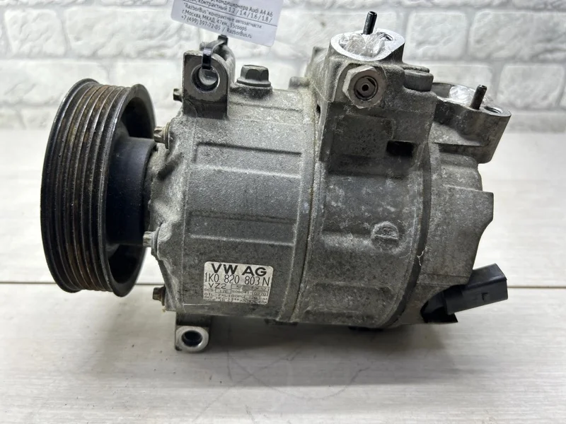 Компрессор кондиционера Volkswagen Golf