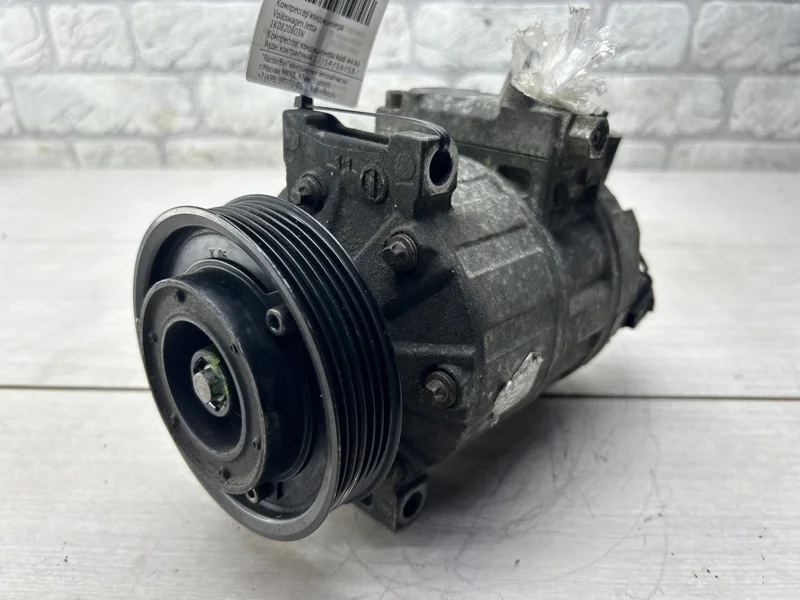 Компрессор кондиционера Volkswagen Jetta