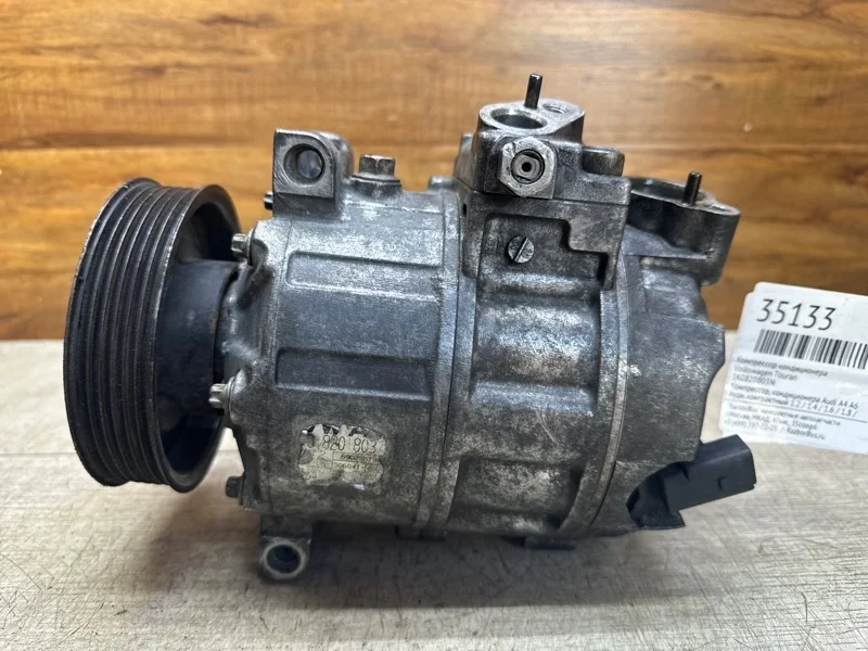 Компрессор кондиционера Volkswagen Touran