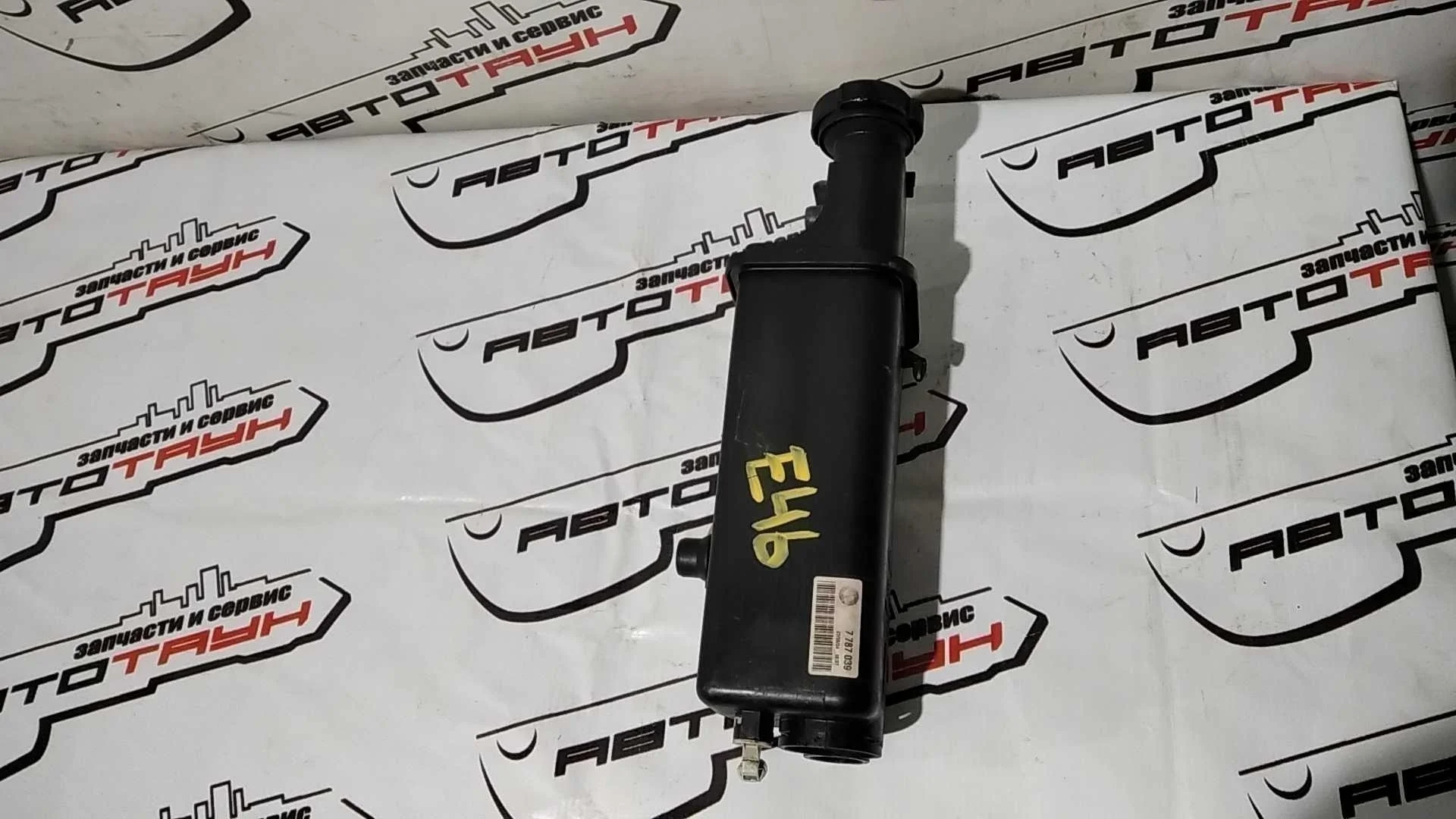 БАЧОК РАСШИРИТЕЛЬНЫЙ BMW 3-SERIES X3 X5 Z4 E46 E53 E83 E85 E86 17117573781