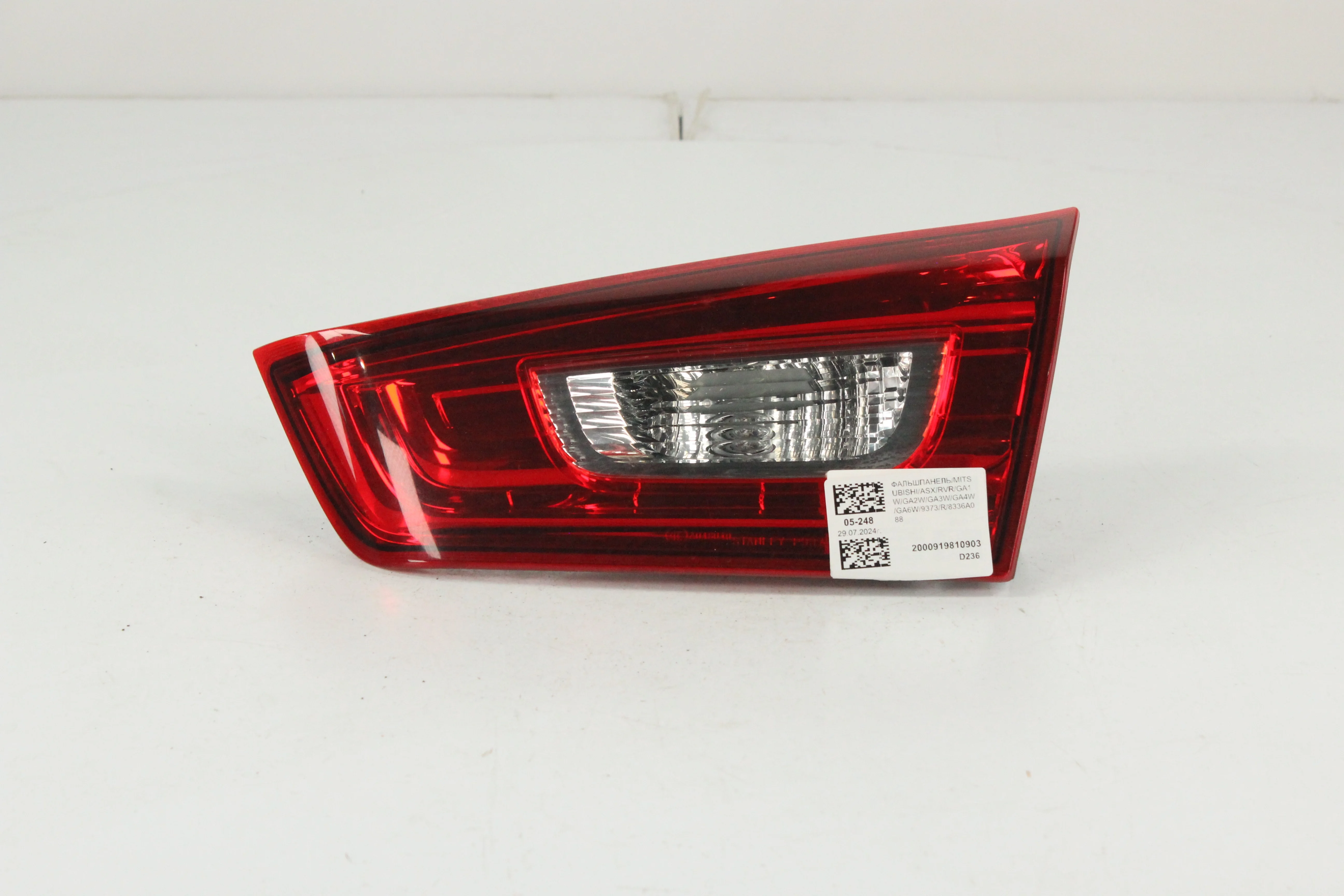 ФАЛЬШПАНЕЛЬ MITSUBISHI ASX RVR GA1W GA2W GA3W GA4W GA6W 9373 ПРАВАЯ 8336A088 D236