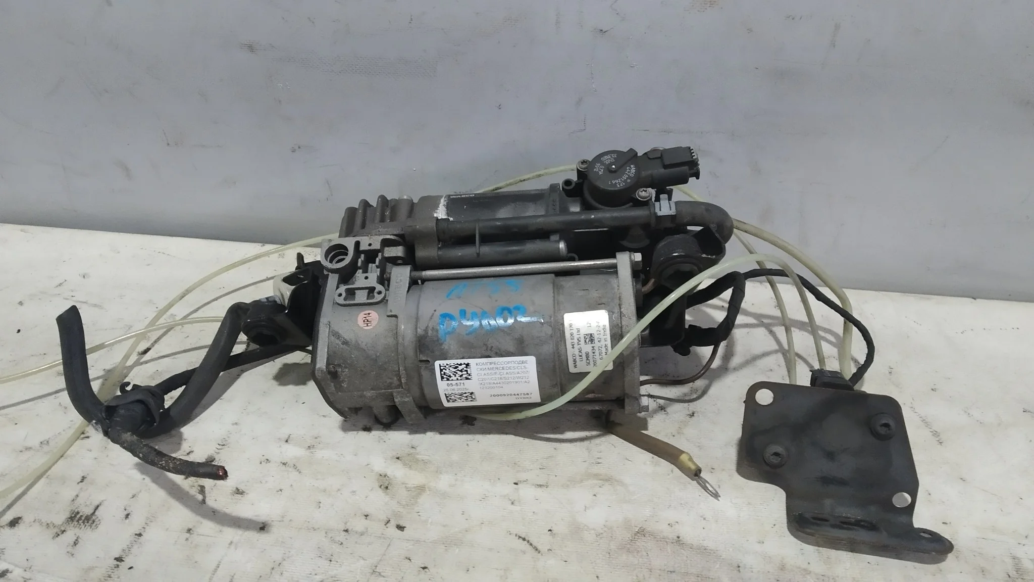 КОМПРЕССОР ПОДВЕСКИ MERCEDES CLS-CLASS E-CLASS A207 C207 C218 S212 W212 X218 A4430201901 A2123200104 DY002