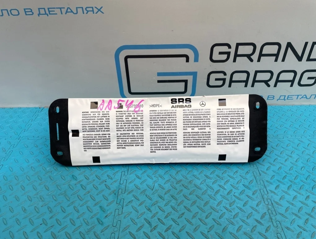 Подушка безопасности Mercedes-Benz A-Class 2010 A1698600005 W169 266.940 1.7