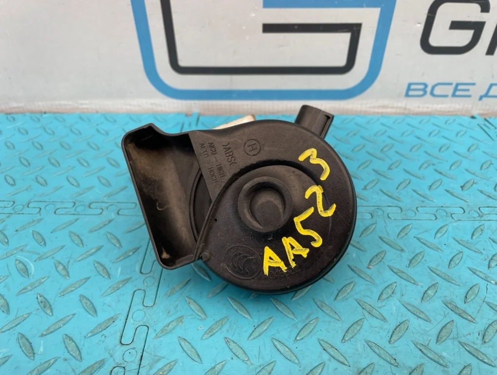 Сигнал звуковой Volkswagen Sharan 2012 7N0951223A 7N1 CAVA 1.4