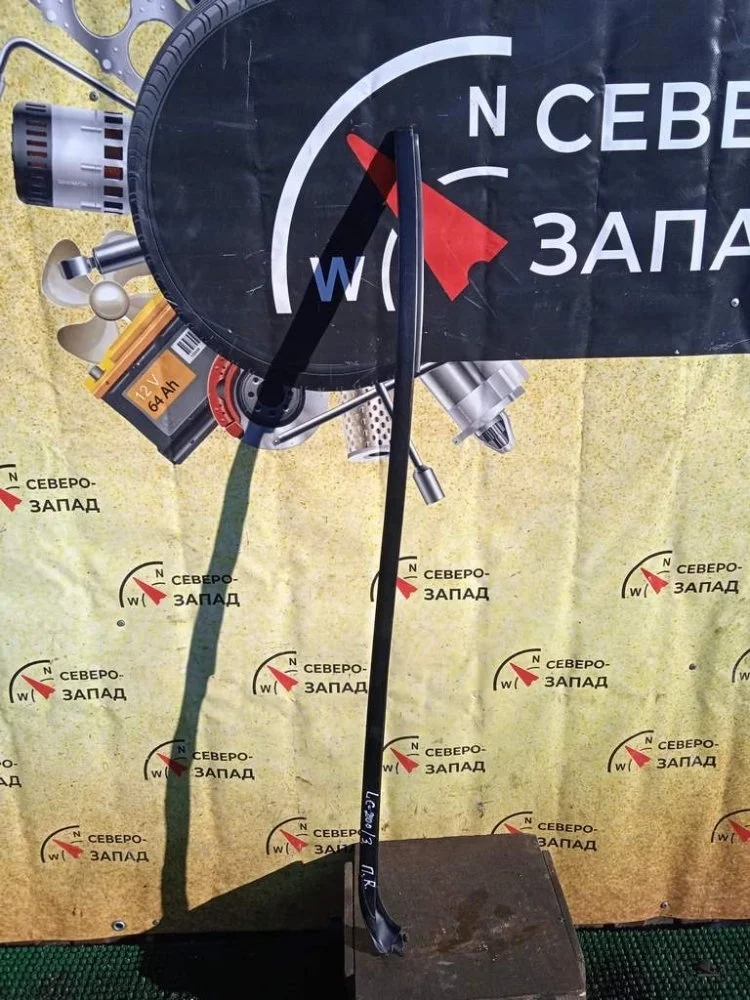 Молдинг лобового стекла Toyota Land Cruiser 2011 7553360082 VDJ200 1VDFTV, правый