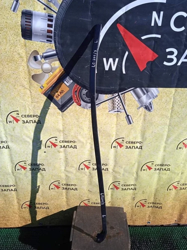 Молдинг лобового стекла Toyota Land Cruiser 2011 7553460072 VDJ200 1VDFTV, левый