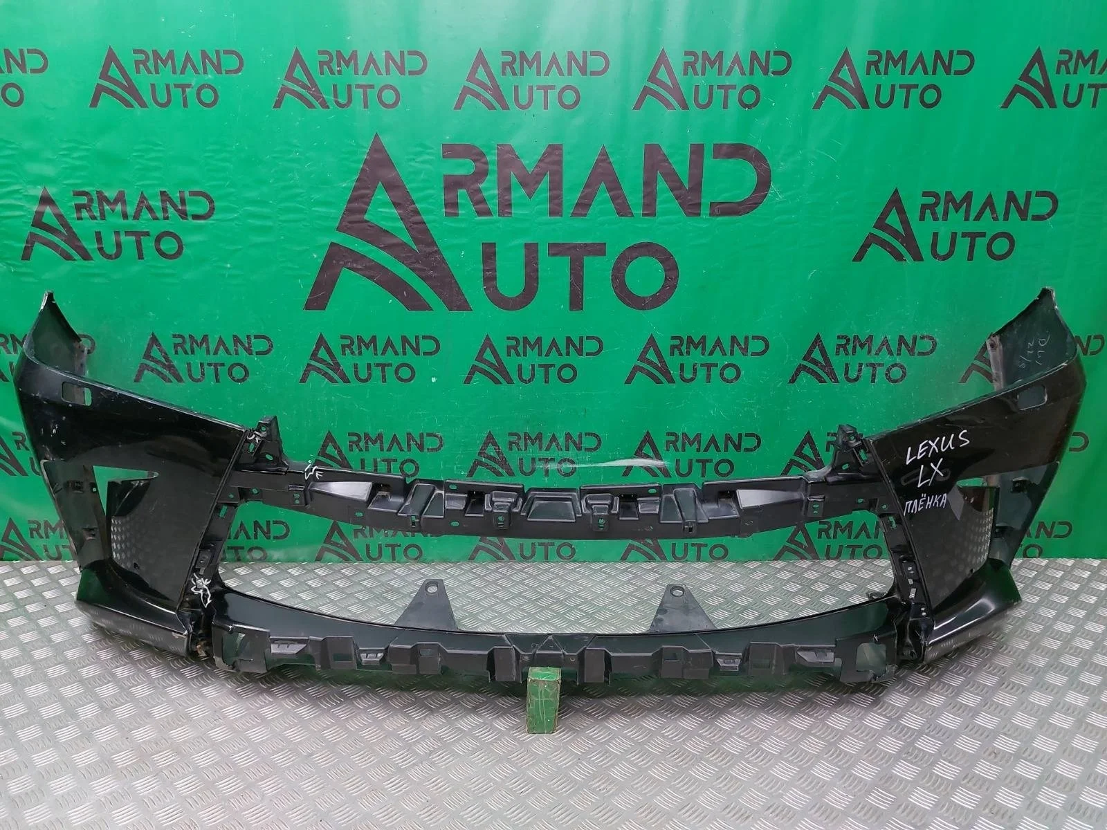 Бампер Lexus LX 2015-2023 URJ200