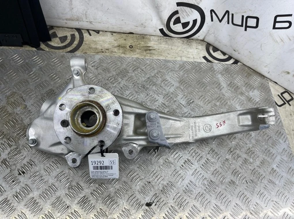 Кулак поворотный BMW XM 2023 G09