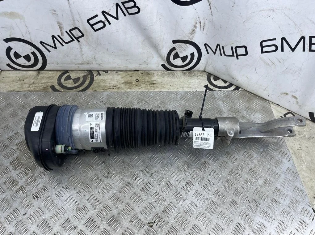 Амортизатор подвески BMW X7 xDrive40i LCI 2023 G07