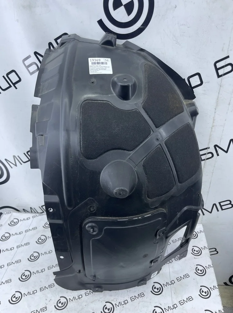 Подкрылок BMW X7 xDrive40i LCI 2023 G07