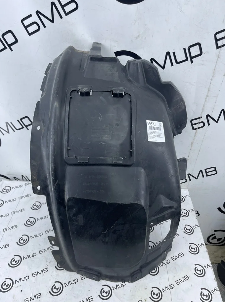 Подкрылок BMW X3 xDrive20d 2018 G01