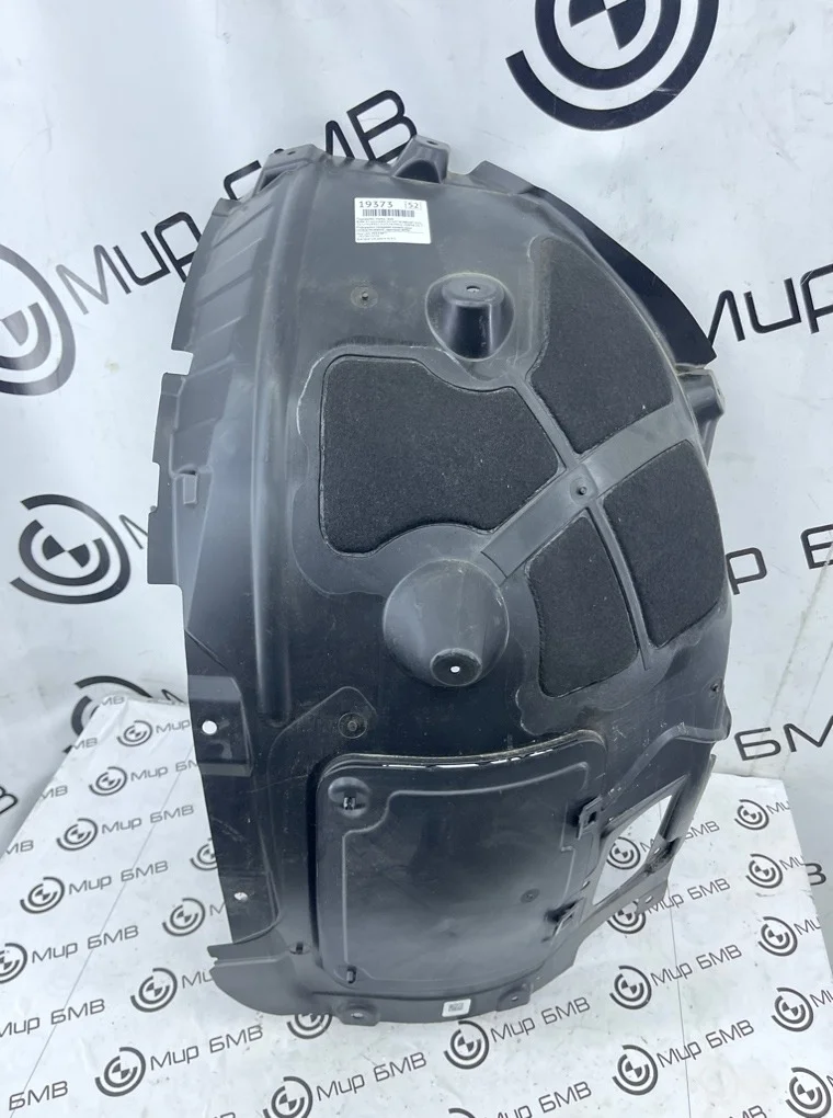 Подкрылок BMW X7 xDrive40i LCI 2023 G07