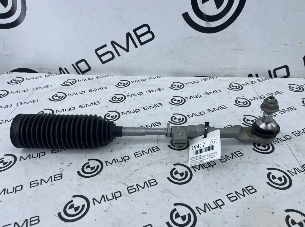 Рулевая тяга BMW X7 xDrive40i LCI 2023 G07