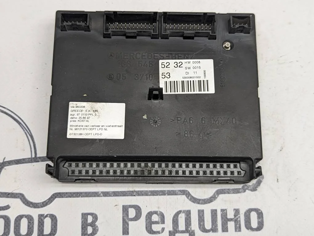 Блок AAM Mercedes-Benz