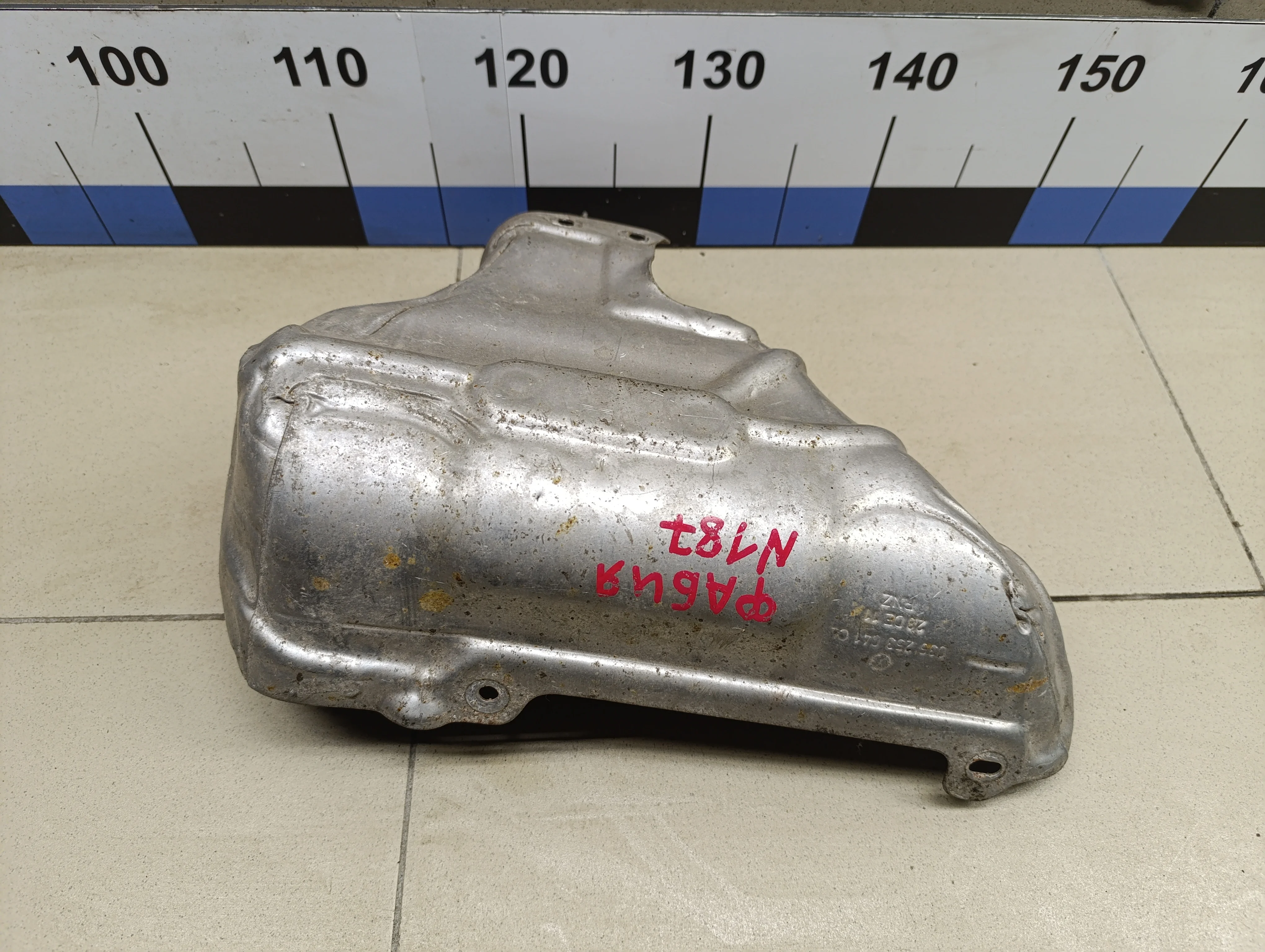 Экран тепловой Fabia 2007-2015