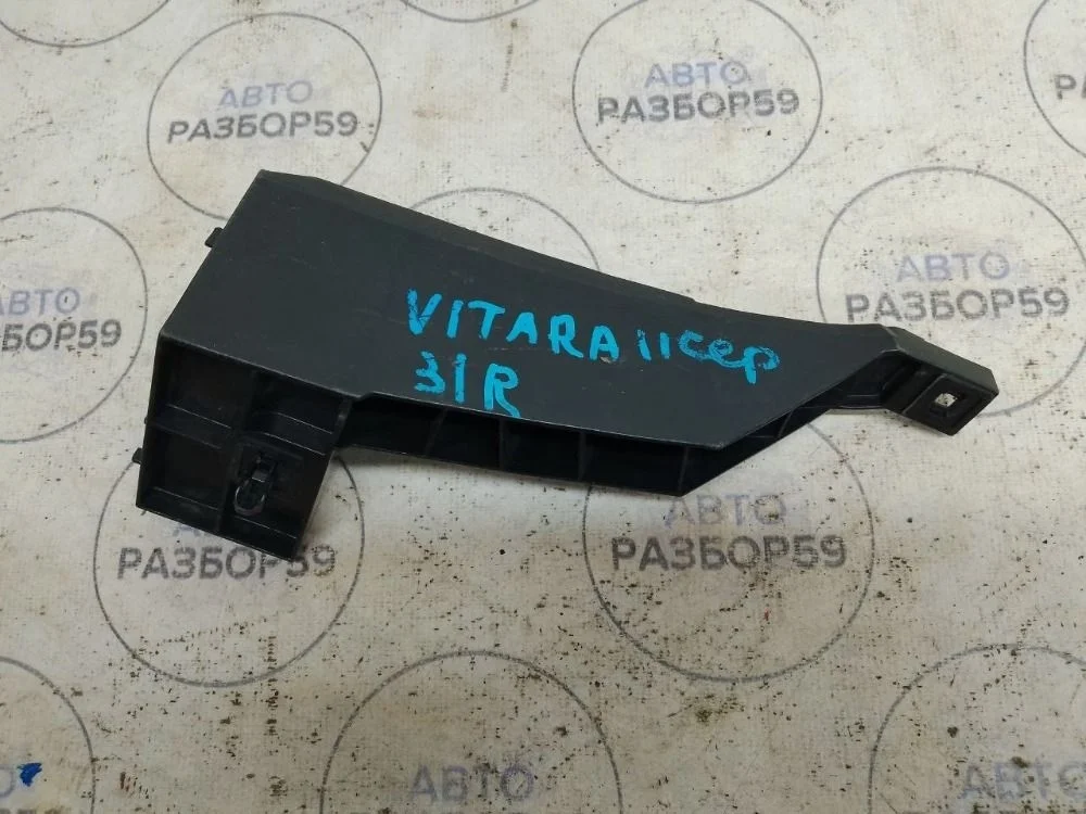 Кронштейн заднего бампера правый Suzuki Grand Vitara II (2005—2008)