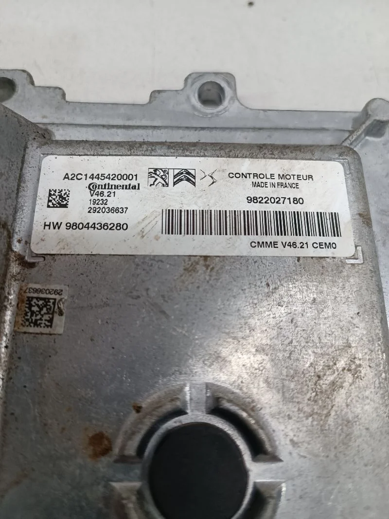 Блок управления двигателем Б/У Citroen C3   2017
