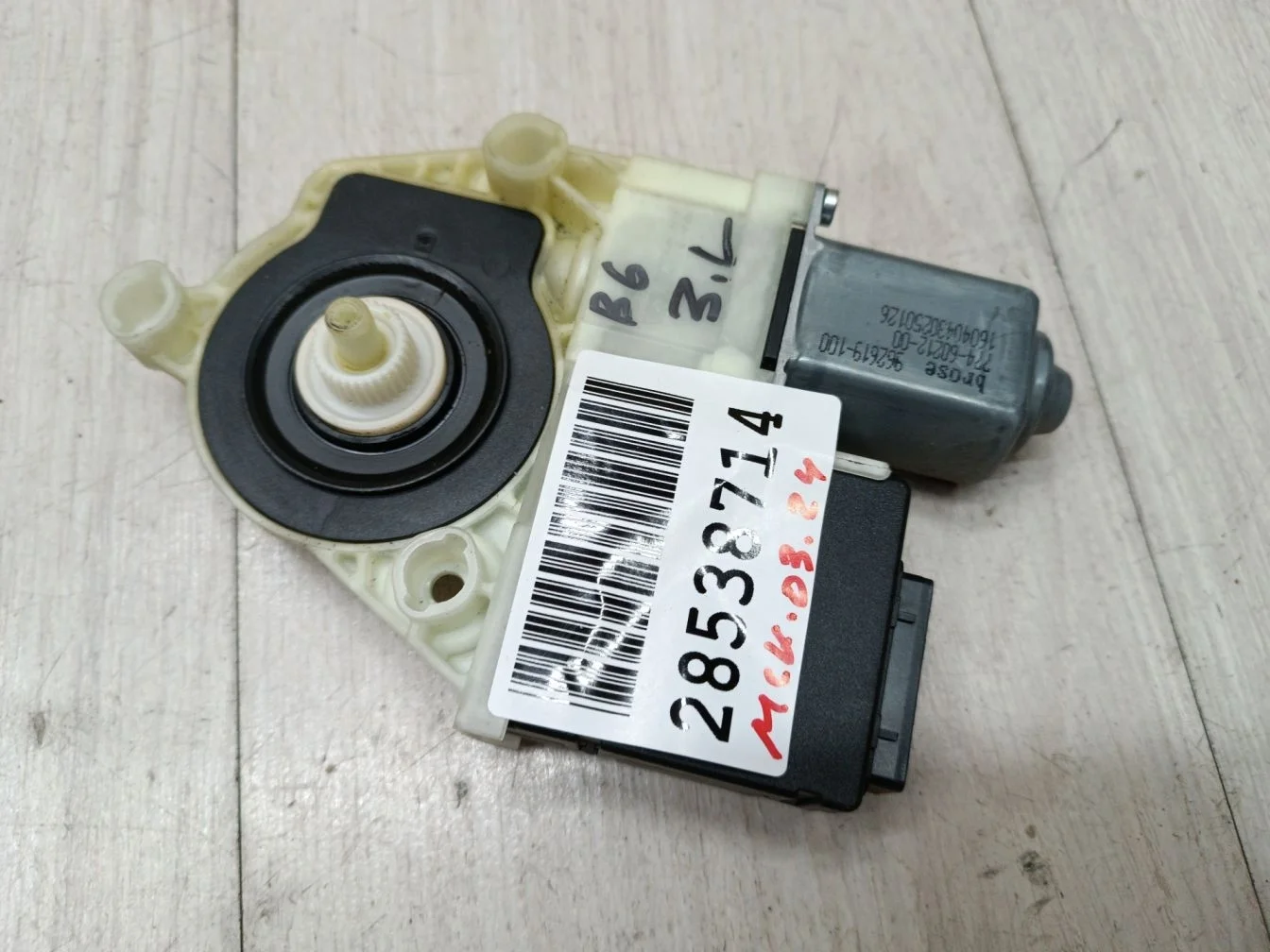 Моторчик стеклоподъёмника задний левый для Volkswagen Passat B6 2005-2010