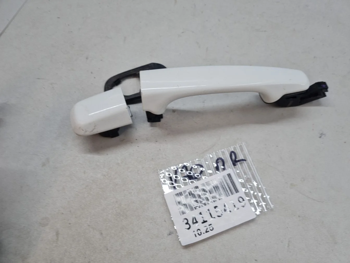 Ручка двери нaружная для Volvo V70 2007-2016