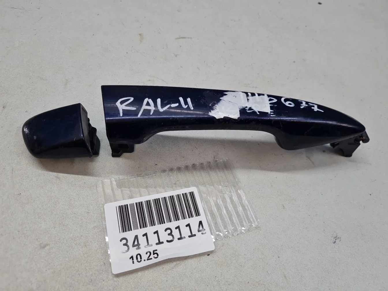 Ручка двери нaружная задняя правая для Toyota RAV 4 2013-2019