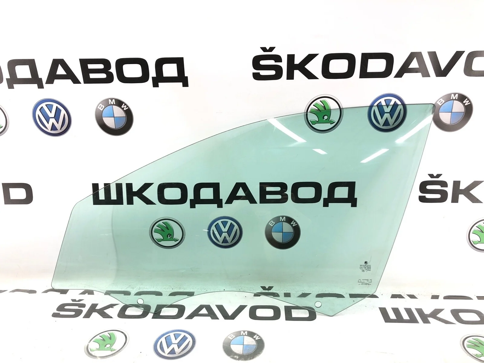 Стекло двери Skoda Octavia 5E0845201A A7 (5E) 2.0 CKFC, переднее левое