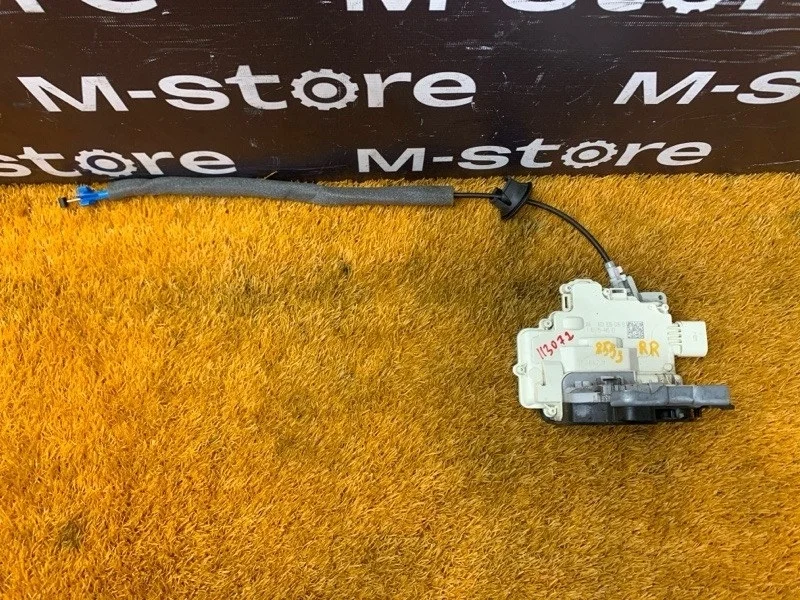 Замок двери Audi Q7 2015 4G0839016B 4M CYR, задний правый