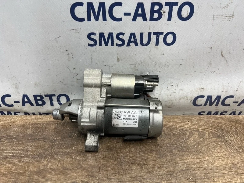 Стартер Audi A6 06H911024C C7 2.0 CYP
