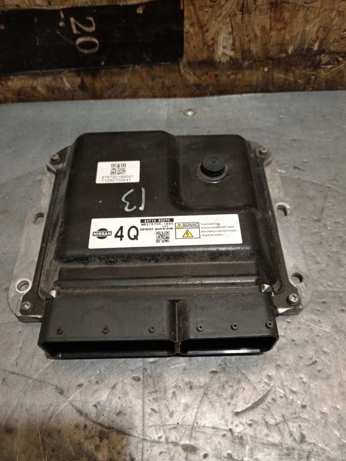 Блок управления двигателем Nissan Pathfinder III рестайлинг (2010—2014) 2011 KAF - бежевый