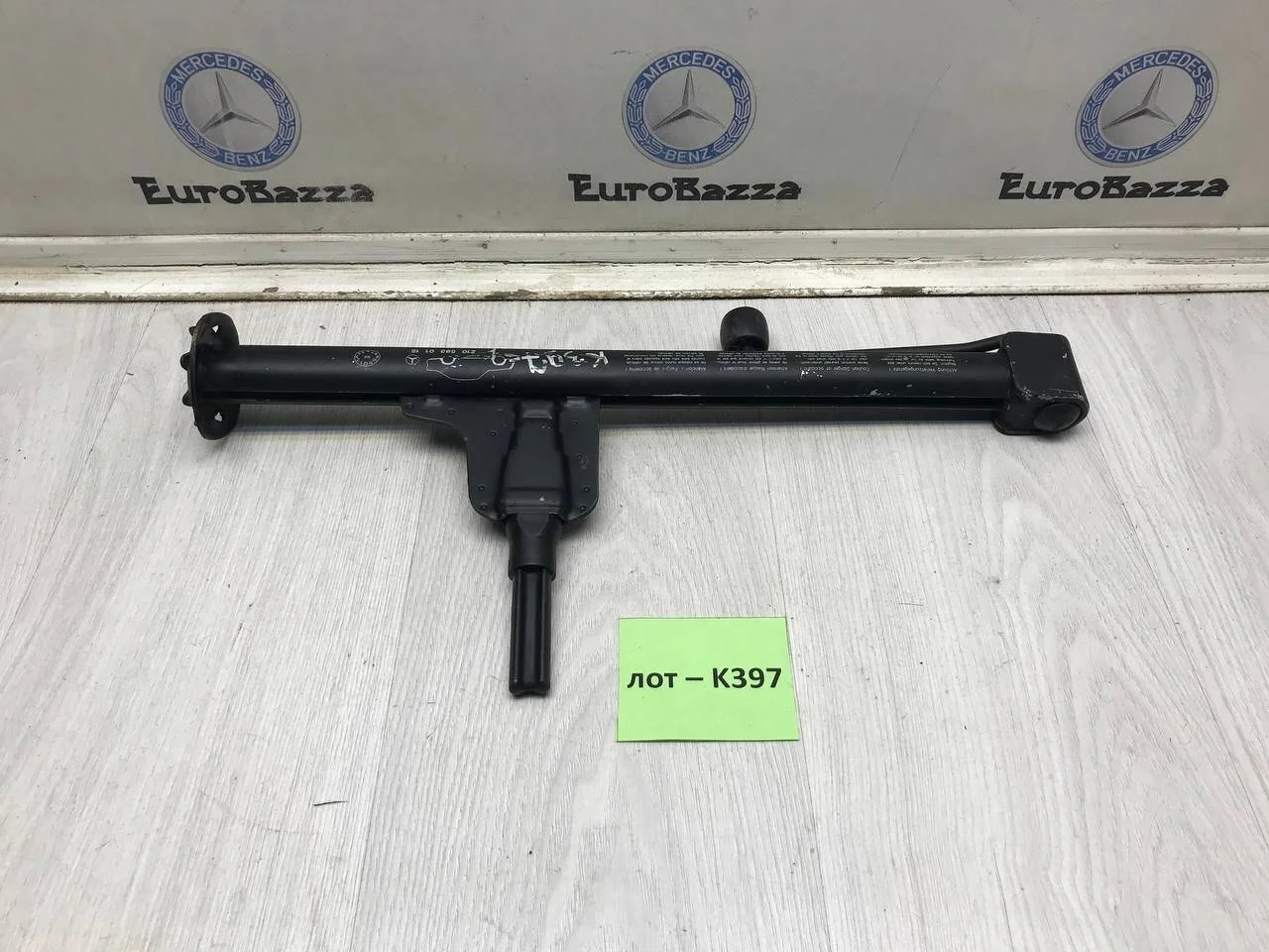 Домкрат Mercedes W210