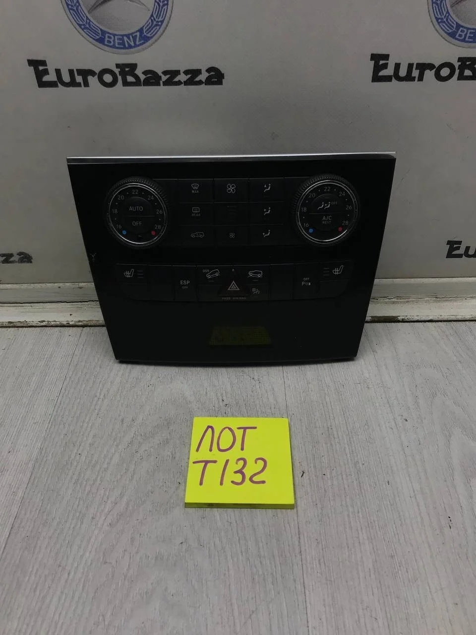 Блок управления климатом Mercedes W164