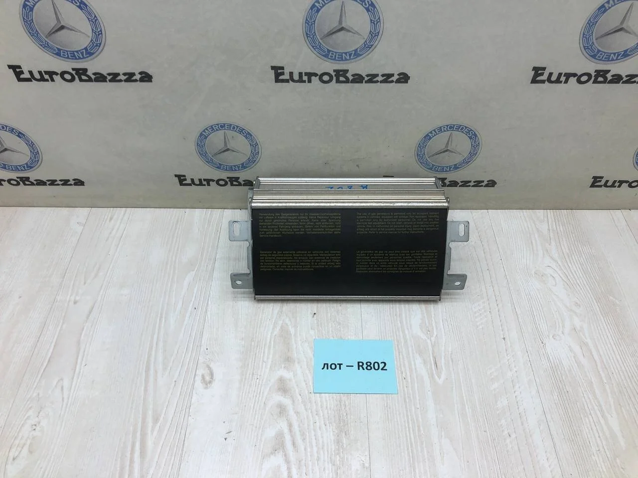 Подушка безопасности Mercedes W203