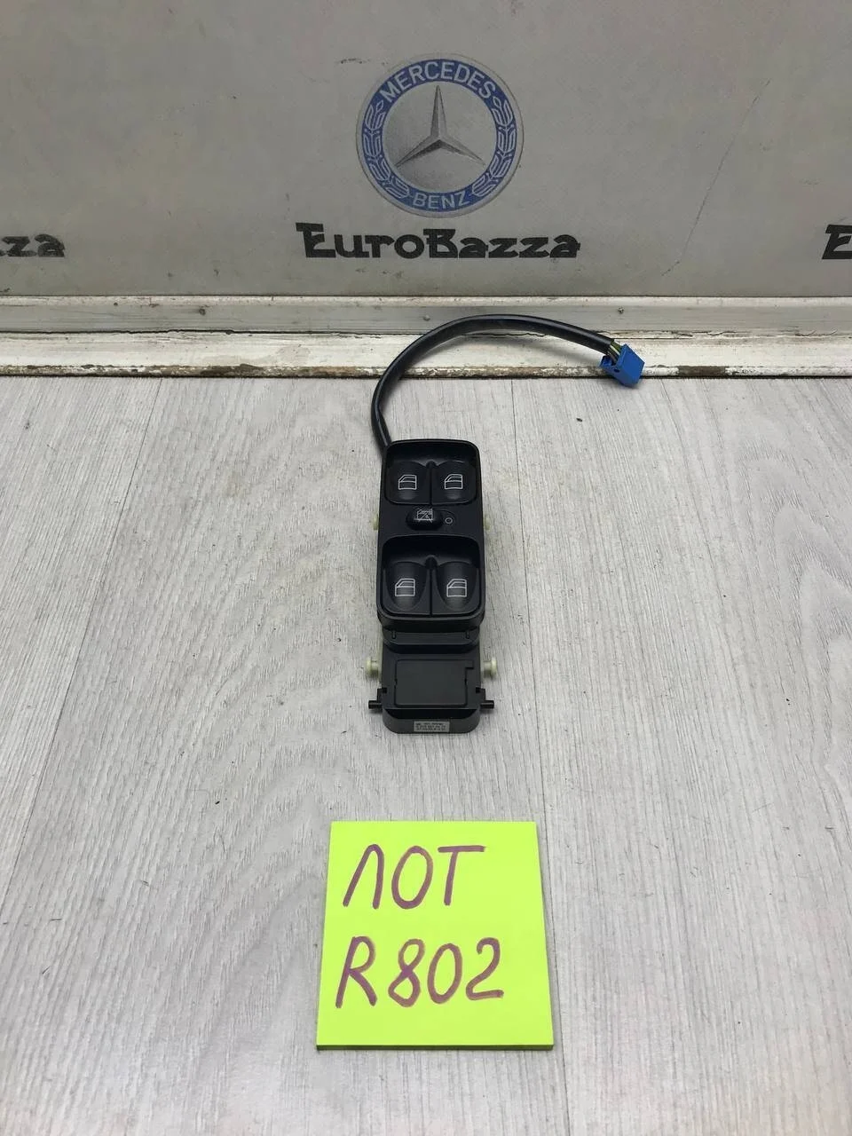 Блок управления стеклоподъемниками Mercedes W203