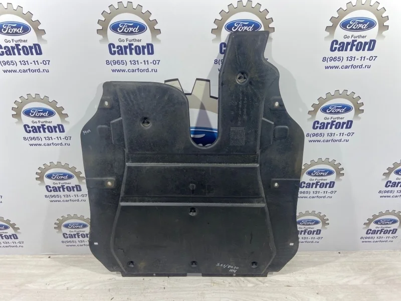 Защита двигателя штатная Ford Mondeo 3 ST (00-07)