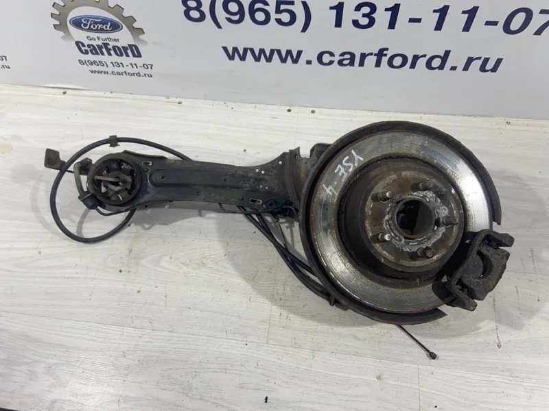 Рычаг задний продольный правый Ford S-MAX (06-15)