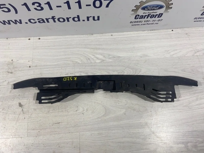 Кронштейн заднего бампера Ford S-MAX (06-15) SAV