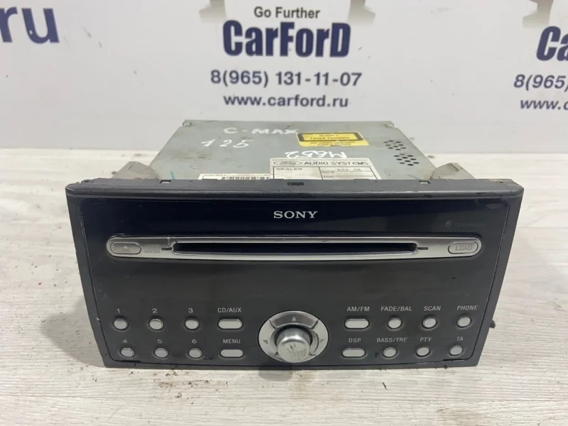 Магнитола Ford Focus 2 (04-08) СЕДАН 2007