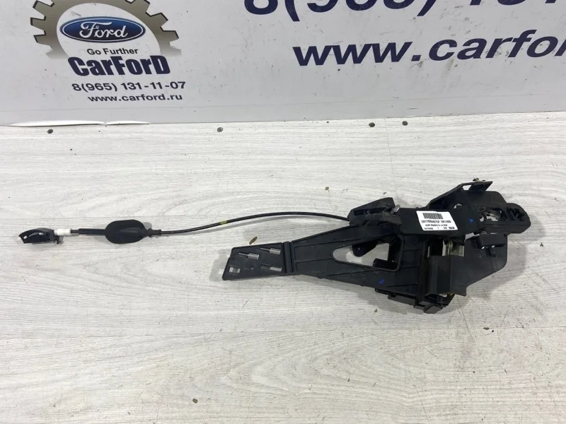 Замок двери задней левой FORD Fusion (01-12) UAV