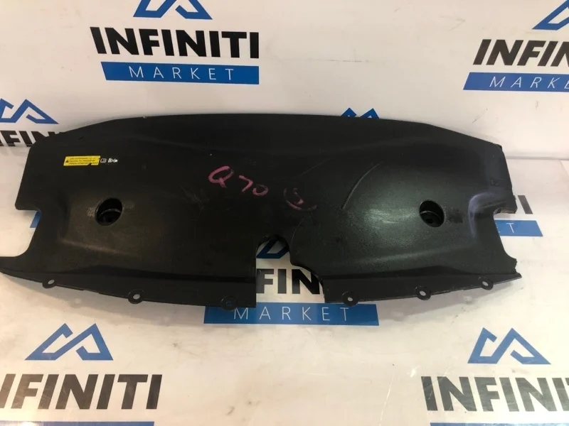 Воздухозаборник INFINITI Q70 Y51 VK37