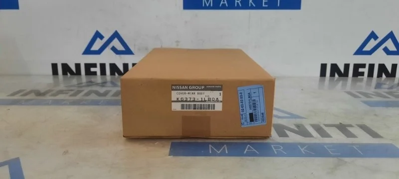 Крышка зеркала ( колпак ) правая INFINITI QX80 Z62